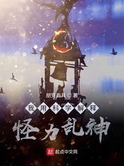 ���ÿ�ѧ���͹������������Ķ�txt����