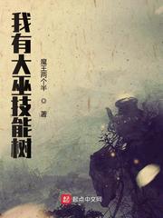 ���д��׼�����С˵