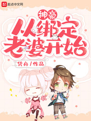 ����Ӱ����ſ�ʼС˵