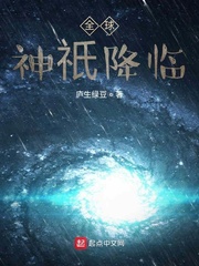 ȫ����o����С˵