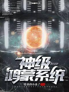 �񼶺���ϵͳ�����Ķ�txt����