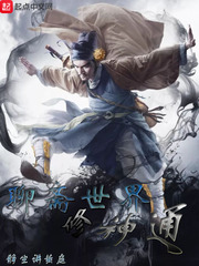 ��ի��������ͨС˵