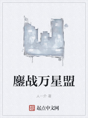 ��ս�����������Ķ�txt����