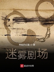 ���׶ؿ�ʼ�Ĺ���糡�����Ķ�txt����