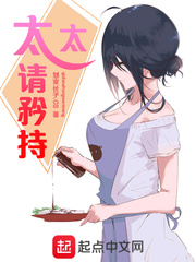 ̫̫����������Ķ�txt����