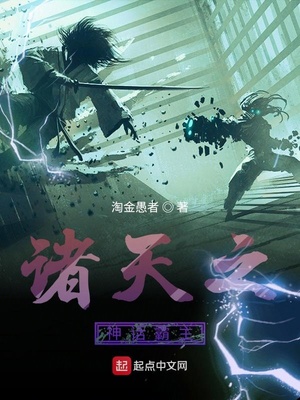 ����֮�񻰰���С˵