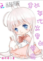 ������������ѧ�������Ķ�txt����