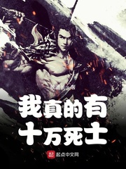 �������ʮ����ʿ