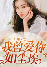 ���������糾��С˵