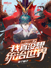 ������֮����û��ͳ�����������Ķ�txt����