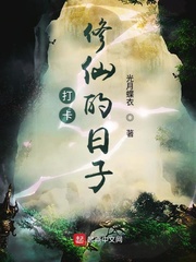 �����ɵ�����С˵