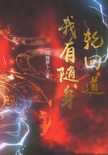 ���������ֻص������Ķ�txt����