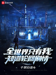 ȫ����ֻ����֪���ֻؾ��������Ķ�txt����