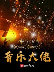 ��С���������ִ���С˵