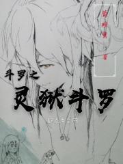 ����֮��������С˵