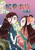 ��Ҫ��λС˵