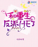 ����������HE�������Ķ�txt����