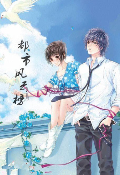 ���з��ư�С˵