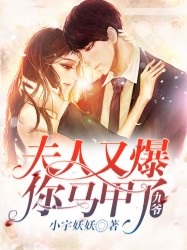 ��ү�������ֱ���������С˵