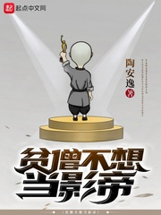 ƶɮ���뵱Ӱ��С˵