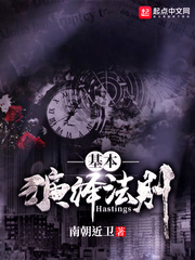 �������﷨��С˵