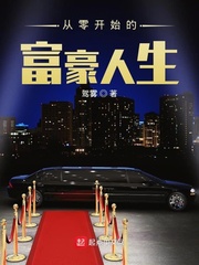 ���㿪ʼ�ĸ������������Ķ�txt����