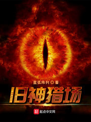 �����Գ�С˵