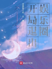 �����˳�����Ȧ