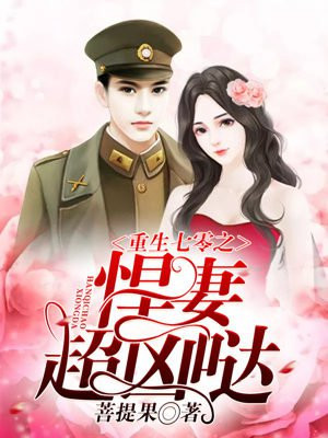 �������֮���޳����գ�С˵