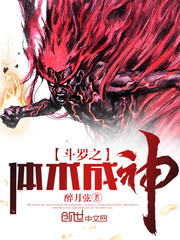 ����֮��������С˵