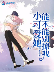 С�ɰ����ܲ��ܱ�����