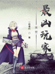 ĩ���������С˵