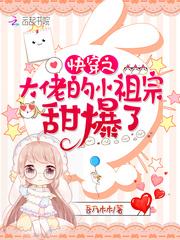 �촩֮���е�С�������������Ķ�txt����