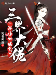 һ��С�ĳ�Ϊ��������������Ķ�txt����