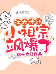 �����е�С����쪱���С˵