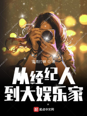 �Ӿ����˵������ּ������Ķ�txt����