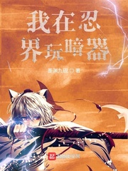 �����̽��氵��С˵