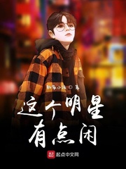 ��������е���С˵