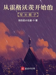 �ӻ����ִĿ�ʼ�ľ����������Ķ�txt����