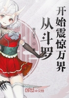 �Ӷ��޿�ʼ����������Ķ�txt����