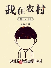 ����ũ���޸���С˵