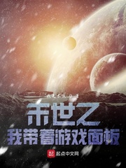 ĩ��֮�Ҵ�����Ϸ��������Ķ�txt����