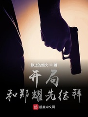 ���ֺ�֣ҫ�Ƚ�������Ķ�txt����