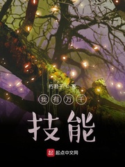 ������ǧ���������Ķ�txt����