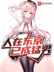 ��������Ҫʲô�����ճ�С˵