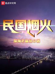 ����̻�С˵