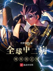 ȫ���ж���Ψ�������������Ķ�txt����