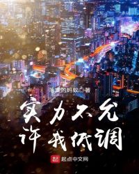 ʵ���������ҵ͵������Ķ�txt����