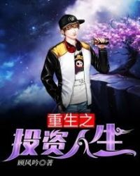 ����֮Ͷ�����������Ķ�txt����