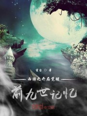 ���Σ����־���ǰ�������������Ķ�txt����